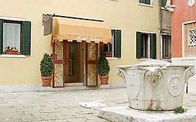 Hotel Cannaregio Venice